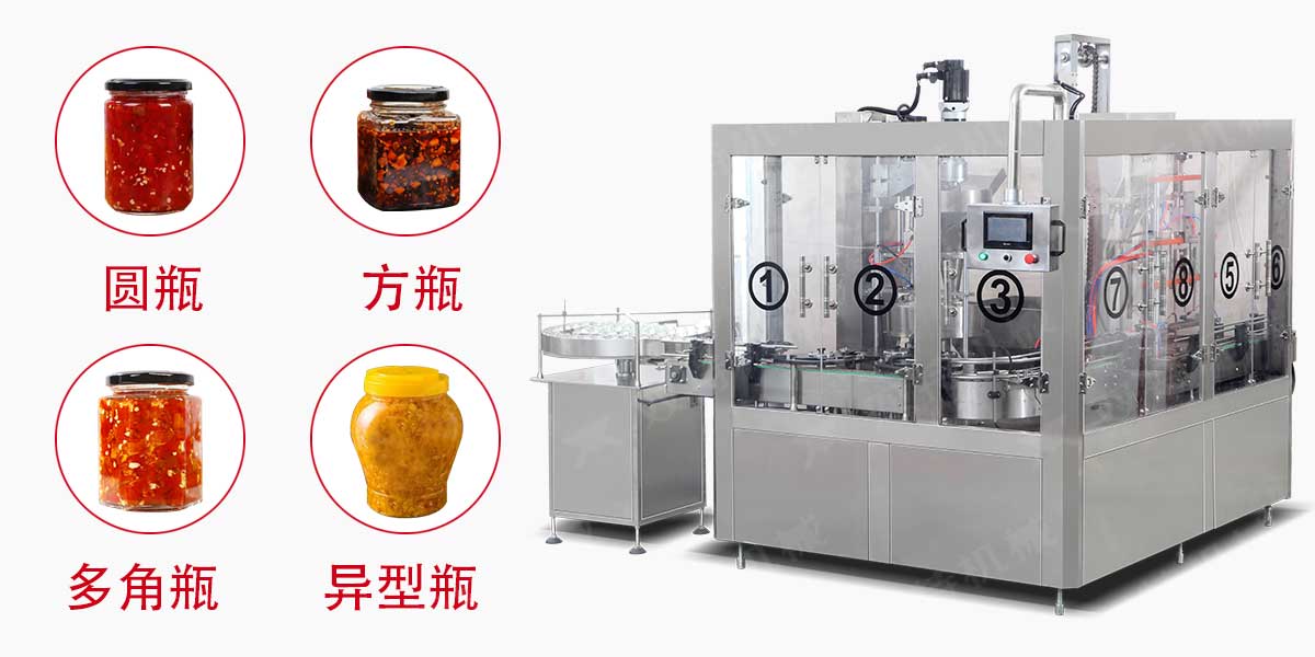 香菇酱宅男在线视频-2