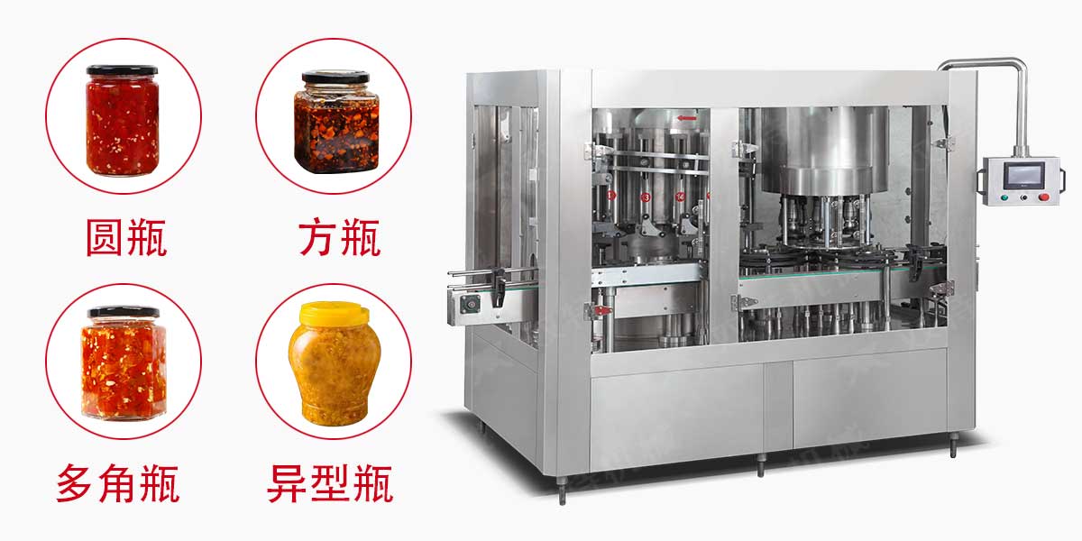 豆豉酱宅男在线视频-2