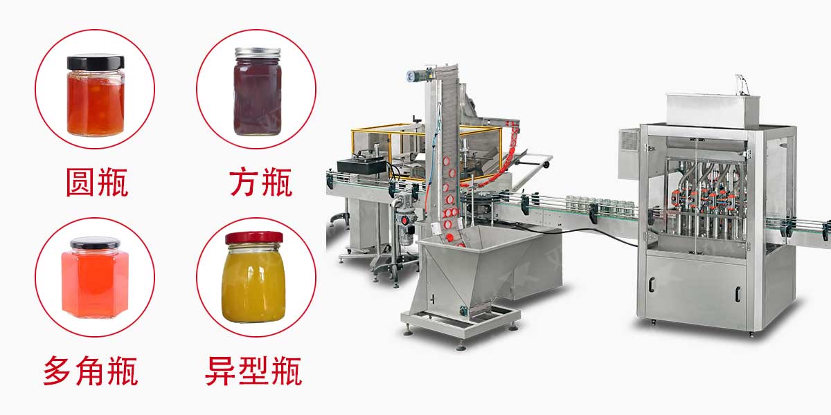 花生酱宅男在线视频-2