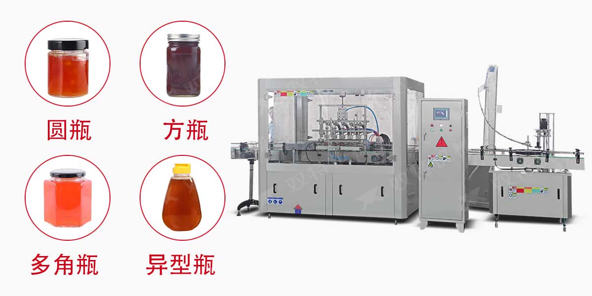 番茄酱宅男在线视频-2
