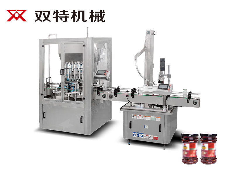辣椒酱宅男在线视频生产线
